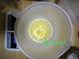 6、完胜旺旺奶豆的酸奶溶豆宝宝新辅食～香草怡人,称蛋清