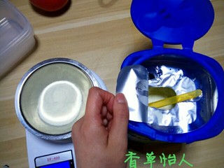 7、完胜旺旺奶豆的酸奶溶豆宝宝新辅食～香草怡人,称量婴儿奶粉，我用的牛栏三段