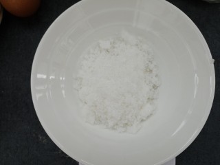 4、自制家庭版蛋挞,60g白糖