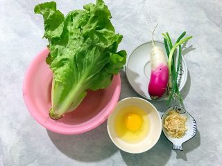 1、暖冬系列の清欢～生菜萝卜丝虾皮鸡蛋汤,首先我们准备好所有食材