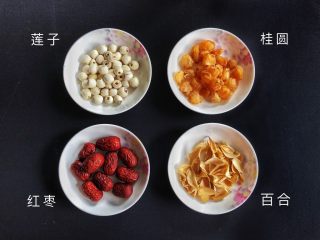 2、甜甜蜜蜜腊八粥,准备食材。