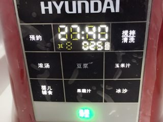 5、红豆薏米紫薯羹,再按豆浆键启动破壁机