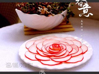 13、酸甜萝卜花（王氏私房菜）,成品一