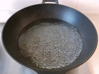 18、红豆椰香芋圆,锅中加入足量水烧开