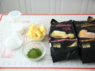 1、抹茶/原味蝴蝶酥,准备材料