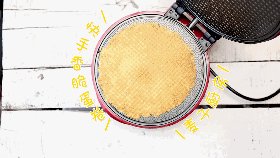 6、快手 | 简单好卷酥脆蛋卷,卷蛋卷。