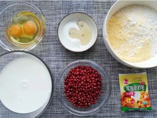 1、铜锣烧,先把全部材料准备好