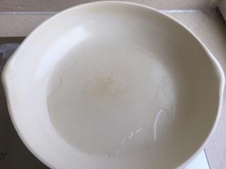 28、(Chinese Burger King)肉夹馍,锅里放油 中小火