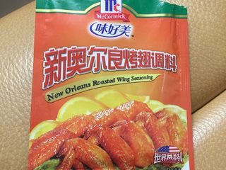 4、新奥尔良秘制烤翅????,打开料包