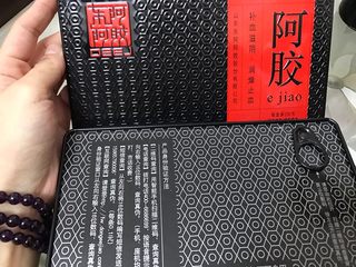 1、补血养颜之玫瑰阿胶糕,一直用这个牌子的东阿阿胶，效果很好