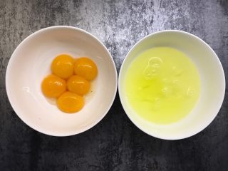 3、红枣酸奶戚风,蛋黄蛋清分离