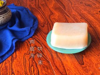 2、扬州灌汤包,肉皮冻