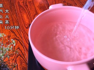 12、扬州灌汤包,冷水