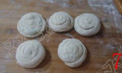 7、葱油饼,依次完成，放一边静置10分钟