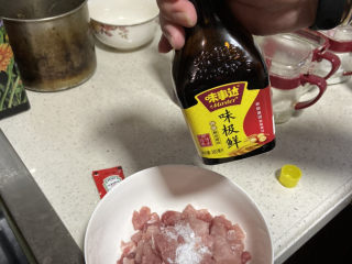 6、家庭便捷咖喱饭,酱油调色，最好不要用老抽