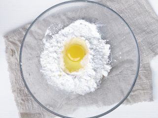 9、油炸蘑菇,一个鸡蛋