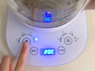 7、玉米圆子甜酒酿,启动烧水程序。