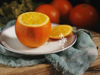 12、盐蒸橙子(止咳功效),成品图。