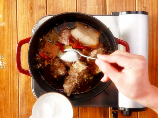 18、酱香羊蝎子-美颜补钙身体棒,2茶匙食盐