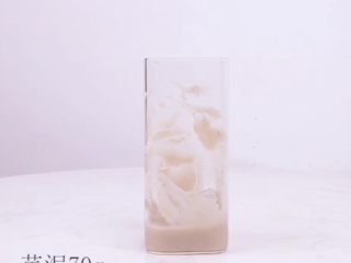 3、家庭版喜茶同款——芋泥波波冰,进行挂壁