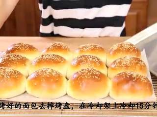 6、我们来做汉堡包吧（上集）（家庭手工版）,6.冷却15分钟