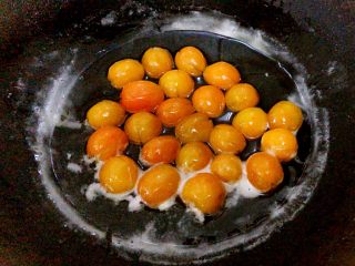 10、冰糖金桔????,直至出现半透明状态，关火静止直至彻底冷却