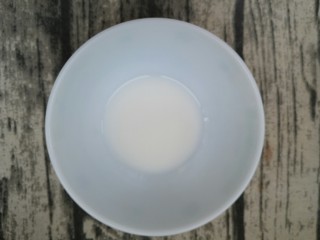 1、美味家庭蛋挞,准背10g的牛奶