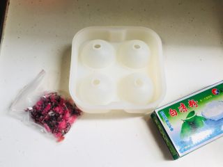 1、日料，改良版樱花水信玄饼,某宝买的一套工具