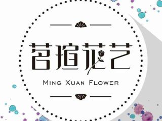 14、【啤酒鸭】,欢迎定制