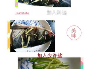 1、剁椒鱼头,加入料酒，盐，姜，腌制15分钟，底盘扑葱段，姜丝