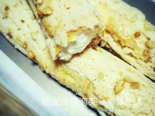 11、脆皮法棍泡芙,灌馅的部分以后会补图，看好吃的脆皮法棍泡芙做好啦