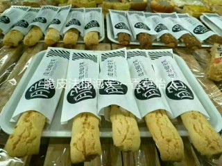 14、脆皮法棍泡芙,我喜欢做原味哒