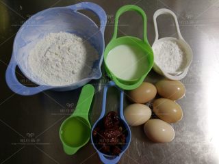 1、红枣戚风蛋糕,准备好所有材料