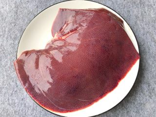 1、南煎肝,猪肝450g