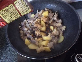 16、红烧土豆牛肉,老抽