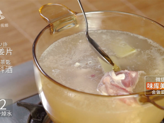 6、清热解毒去燥火，夏季消暑煲汤必备,加入少许姜片和2茶匙料酒
