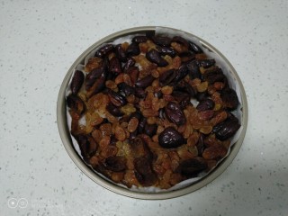 23、家庭版甑糕,焖3分钟，取出。