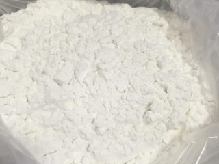 3、南瓜饼,糯米粉