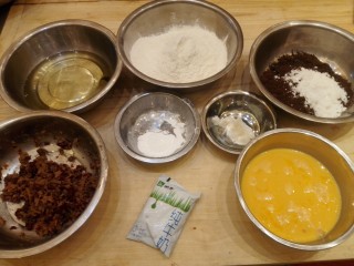 1、枣糕,先将所有原料准备好