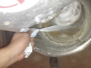 8、枣糕,然后加入牛奶