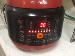 10、红烧牛肉(大白豆+小芒果版),牛肉选项,30分钟