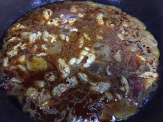 7、家庭版水煮肉片,如图煮的过程中尝尝味如果淡了就加点盐