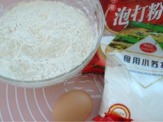 1、DIY健康酥炸小油条,原料