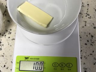 2、花菜虾浓汤,十克黄油