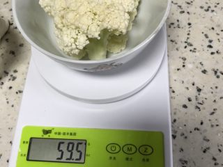 6、花菜虾浓汤,花菜59.5克