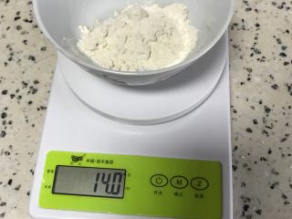 10、花菜虾浓汤,面粉14克