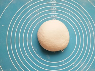 3、年夜饭之五福临门~福袋,活成面团备用