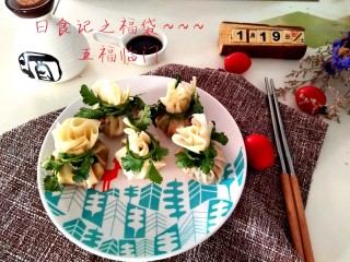 19、年夜饭之五福临门~福袋,加醋摆盘。五福临门之福袋做好了。