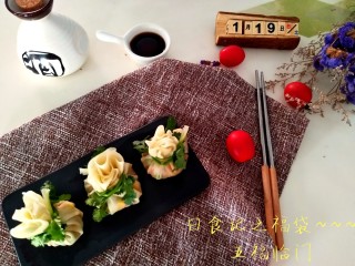 20、年夜饭之五福临门~福袋,日食记之五福临门。