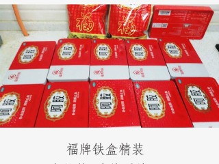 1、手工阿胶糕,阿胶糕重在阿胶品质 切忌